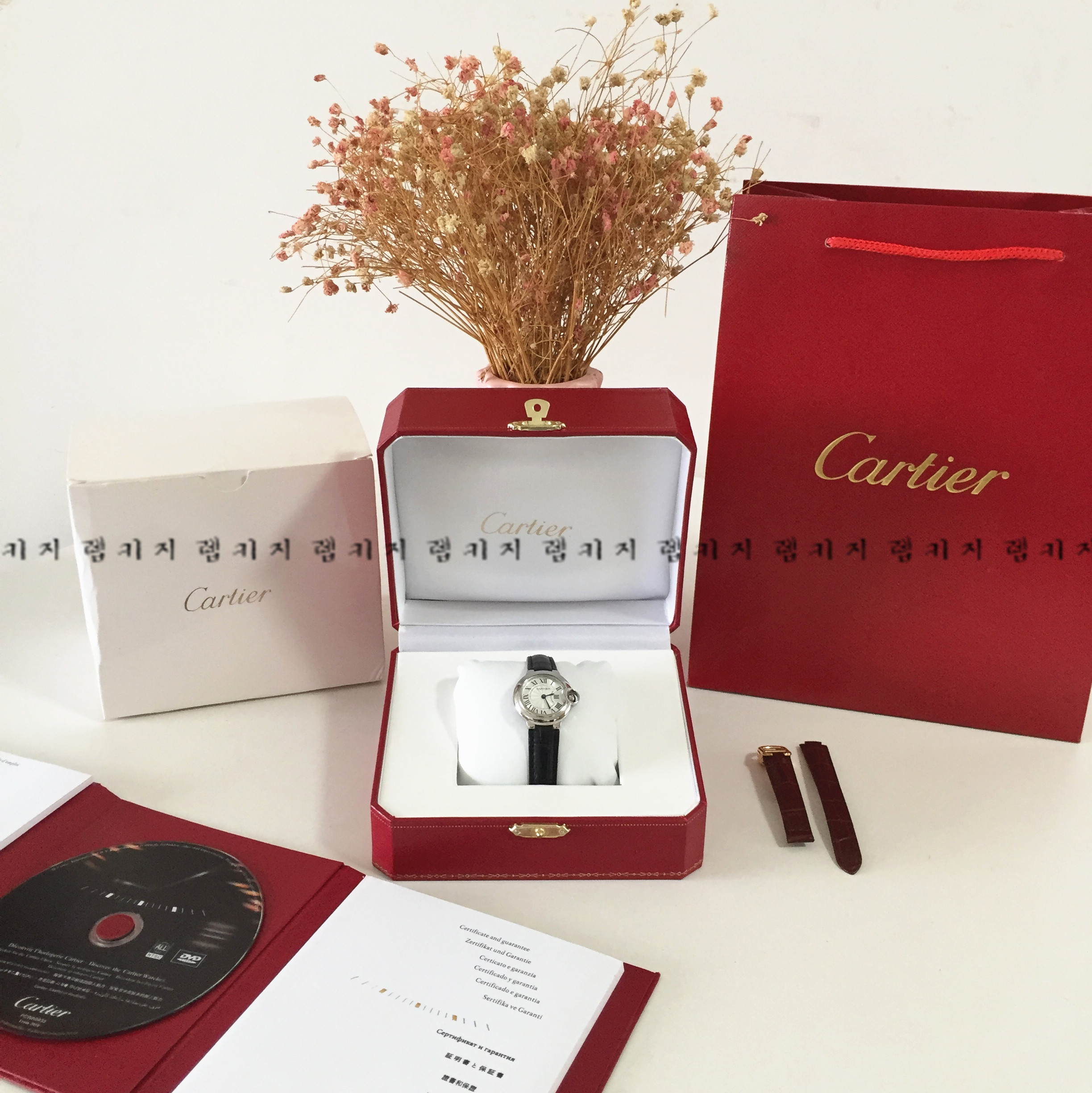 까르띠에 발롱블루 실버 검정 가죽줄 + 브라운 가죽줄